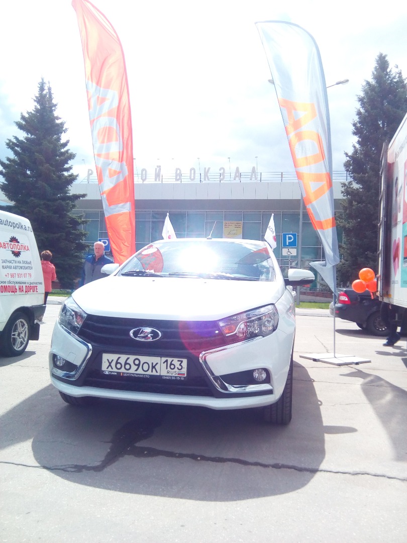 Традиционный Автопарад 2017