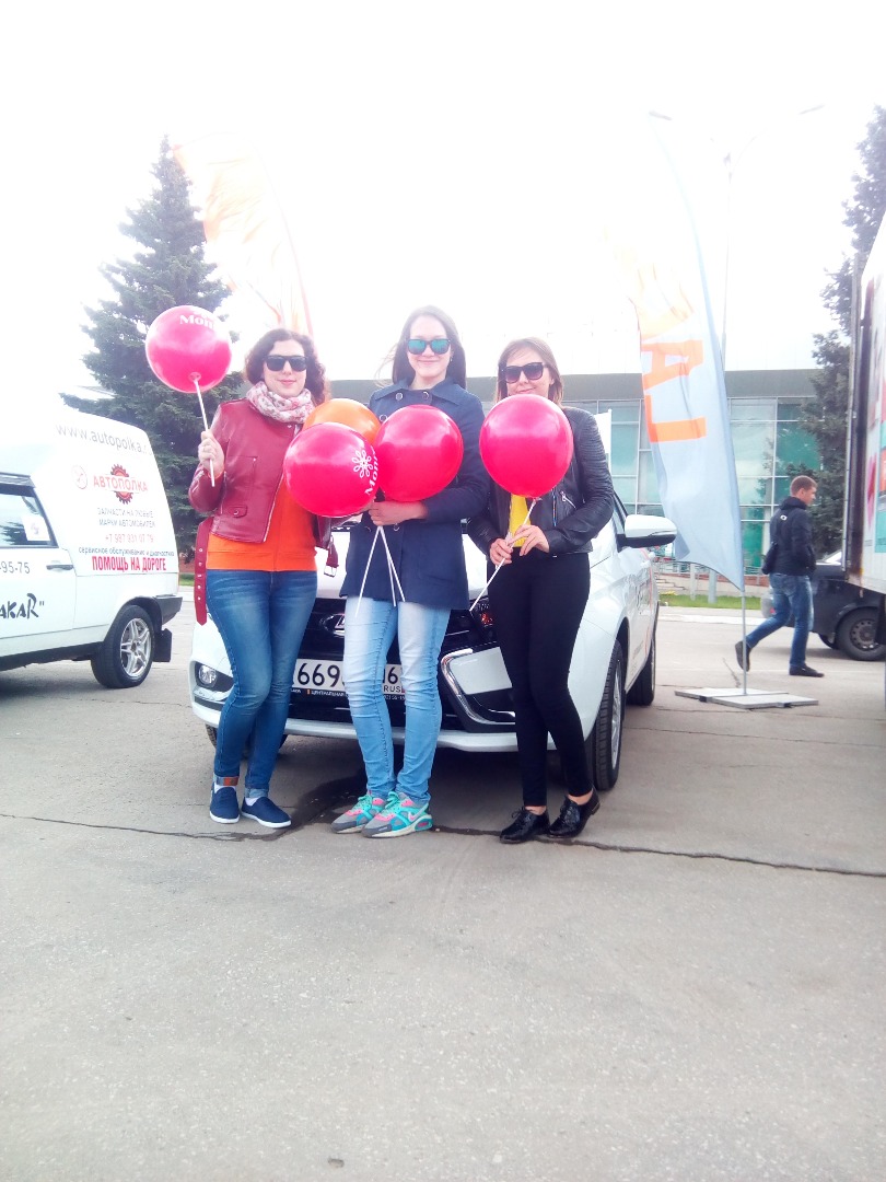 Традиционный Автопарад 2017