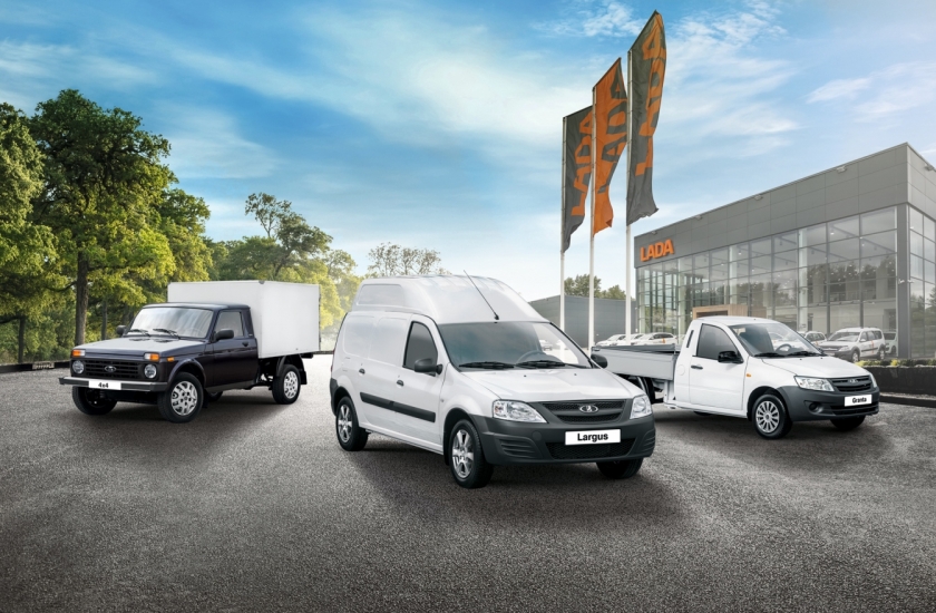 LADA на международной выставке коммерческого транспорта ''Comtrans 2017''
