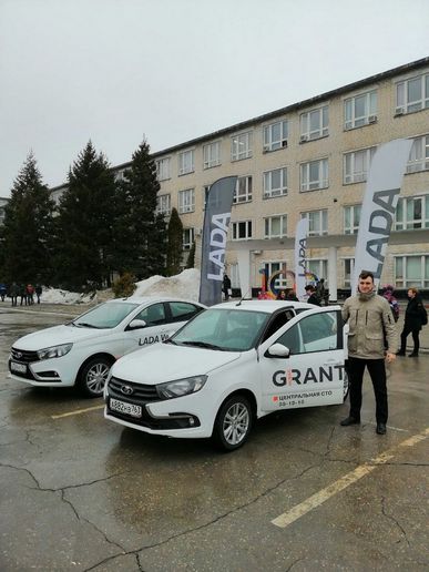 День АВТОВАЗа в ТГУ