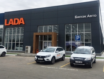 LADA - рост присутствия на международных рынках